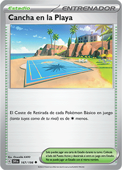 Cancha en la Playa (Beach Court) - 167/198 - Uncommon