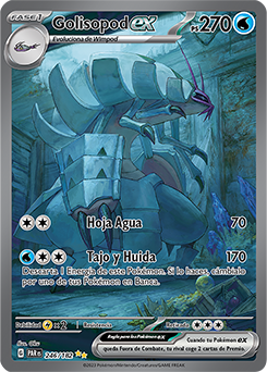 Golisopod ex - 246/182 - Special Illustration Rare