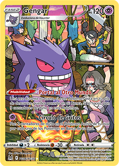 Gengar - TG06/TG30 - Holo Rare