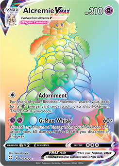 Alcremie VMAX - 073/072  - Hyper Rare