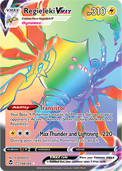 Regieleki VMAX - 198/195 - Hyper Rare