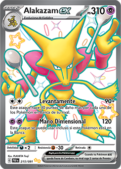 Alakazam ex - 215/091 - Shiny Ultra Rare