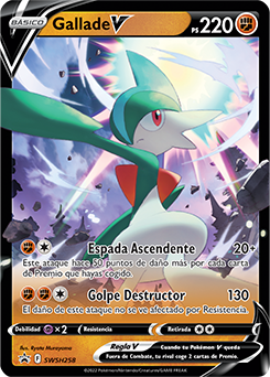 Gallade V - SWSH258 - Promo