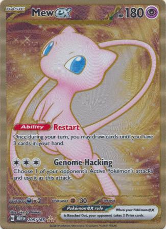 Mew ex - 205/165 - Metal Promo 