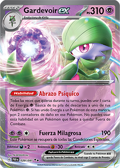 Gardevoir ex - 029/091 - Ultra Rare