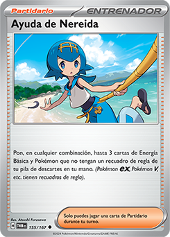 Lana's Aid (Ayuda de Nereida) - 155/167 - Uncommon