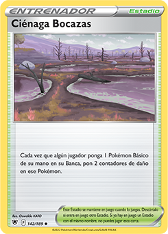 Ciénaga Bocazas (Gapejaw Bog) - 142/189 - Uncommon