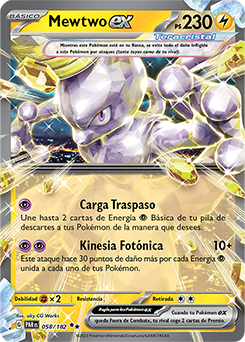 Mewtwo ex - 058/182 - Ultra Rare