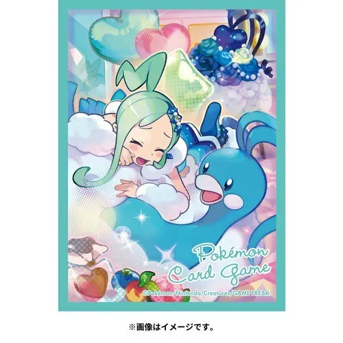 [protector] Protector Pokémon Center Japón 64 Altaria