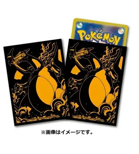 Protector Pokémon Center Japón 64 Charizard VMAX 