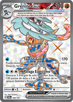 Greninja ex - 198/167 - Full Art Secret Rare