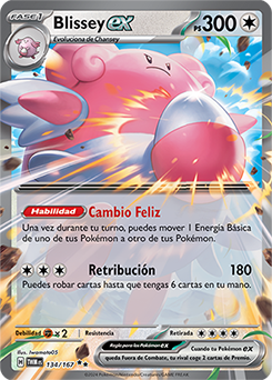 Blissey ex - 134/167 - Ultra Rare