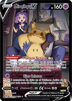 Mimikyu V - TG16/TG30 - Ultra Rare