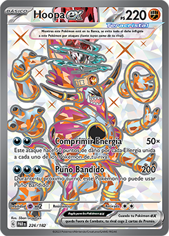 Hoopa ex - 226/182 - Full Art Secret Rare