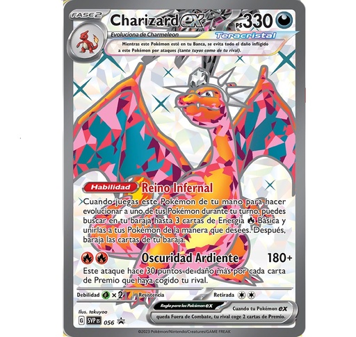 Charizard ex - SVP056 - Promo