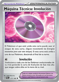 Máquina Técnica: Involución (Technical Machine: Devolution) - 177/182 - Uncommon